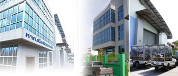 เริ่มก่อตั้ง